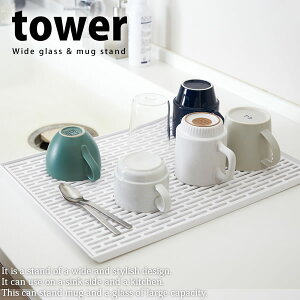 Ch OX}OX^h ^[(tower) ؂g[mRƁn  ؂g[ Vv gC Lb` [ 䏊yGlad Lifezy|Cg5{z