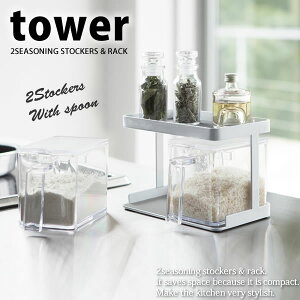 XgbJ[bN 2Zbg ubN ^[(tower) [R]X`[    yGlad Lifezy|Cg5{z