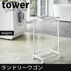 h[S ^| 2i ^[itowerjmRƁnyGlad Lifezy|Cg5{z