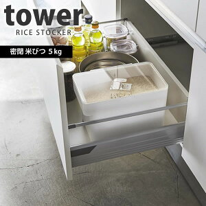 ���� �V���N���Ăт� 5kg �v�ʃJ�b�v�t �^���[(tower) �����Ă��ʂ�� ���C�X�X�g�b�J�[�m�R����Ɓn �������yGlad Life�z�y�|�C���g5�{�z