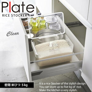 VNĂт 5kg vʃJbvt NA v[g(PLATE) ĂŌ܂ŗʂ CXXgbJ[ ğCmRƁnyGlad Lifezy|Cg5{z