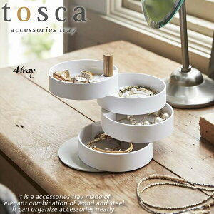 ANZT[g[ 4i gXJitoscajzCg P[X [  k mRƁnyGlad Lifezy|Cg5{z