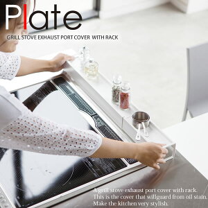 ItLkrCJo[ v[giplatejOh~  [ IH KX rgCR  kmRƁnyGlad Lifezy|Cg5{z