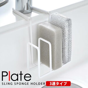 X|WbN X|Wz_[ ֌ɂX|Wz_[ 3A v[giPlatejmR] X|W X^h ؂ X|Wu Lb` [ X|W[ Lb`G 