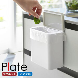 }Olbg S~ Lb`  ӂt X }OlbgVNS~ v[g zCg (Plate) mRƁn}Olbgt ӂtS~ y[ ʏ  ݂΂ _X