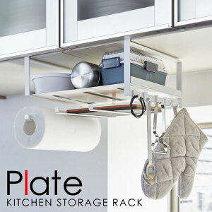 y[p[^Iz_[ ˒I[bN ˒ILb`y[p[z_[ ˒I@\bN iPlatej zCg [R] v[g ݂˒IbN ˒I [ bvz_[ ܂