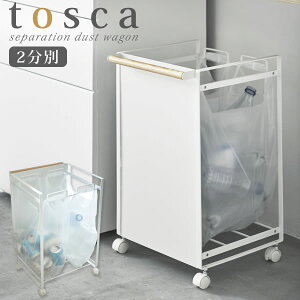  _XgS S~܃z_[ S~ X^h  W TCY S~ t^ Ȃ W܃X^h ډBʃ_XgS tosca 2 gXJ [R] ݑ܃z_[ S~