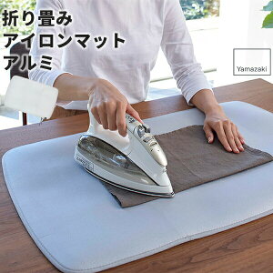 AC}bg AC [R] ܂݃AC}bg 4026 AC AC A~R[eBO ACpi ܂肽 Soh RpNg Vv ߗ O[yGlad Life