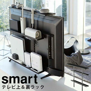 er [ [R] erさbN Ch smart ubN [^[ Rg[[ bN Ӌ@ zB mg[ er Xs[J[ OtHDD | Vv 