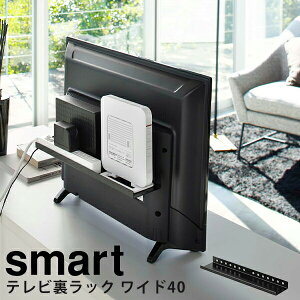 er [ [R] erbN Ch40 smart ubN [^[ Rg[[ bN Ӌ@ zB mg[ er rO[ er[ w CeA Vv 