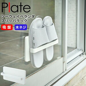 x_Xbp [ Plate [R] c[EFCx_XbpbN zCg XbpbN Xbp[ x_ rO T_ Xbp ؃lW z   O 