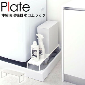 h[bN Ԏ[ Plate [R] Lk@rドbN zCg @  r bN [ I p  hp [bN h[yGlad Lifezy|C