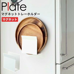 tbN C plate [R] }Olbgg[z_[ zCg [ VN ǖ  z_[ }Olbg ① Ǌ| ֗ Vv  Lb`yGlad Lifezy|Cg5{z