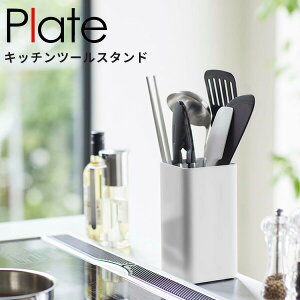 [Lb`c[X^h v[g XNGA zCg] PlatemRƁn Lb`c[   ؔ X^h X`[ Lb` [ Vv RpNg 5183yGlad Lifezy