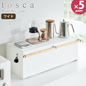 HpP[X[ubhP[X Ch zCg gXJ] tosca [R] Hp  XpCX B[ ۑ g[X^[ Lb` JE^[ VR i`  yamazaki  3024yGla