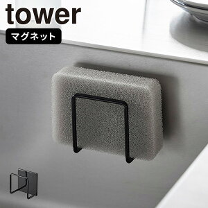 X|WbN [}OlbgX|Wz_[ ^[] tower [R] X|Wu z_[   [ X|W ؂ Lb` VN   [G 䏊pi zC