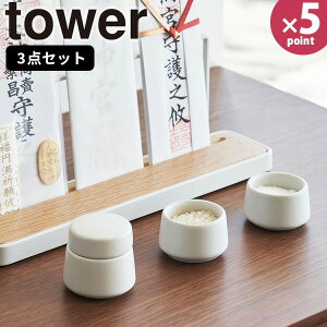 _Zbg [_ 3_Zbg ^[] tower [R] _Op   M M    퐻 _I _D D RpNg ~jTCY rO Vv n zCg  8188yG