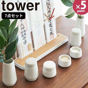 _Zbg [_ 7_Zbg ^[] tower [R] _Op  嗧 嗧 rq  M M       _I _D D rO Vv n zCg  8189yGlad