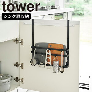 ܂Ȕz_[ [VN܂Ȕg[z_[ ^[] tower [R] ܂Ȕ ~ Lb`c[ B[ t  VN  o Lb` zCg ubN 1975 1976