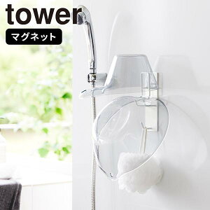 oXbN [}OlbgoX[肨z_[ ^[] tower [R] C ʊ |  [ oX[ C  ǖ   zCg ubN 1977 1978