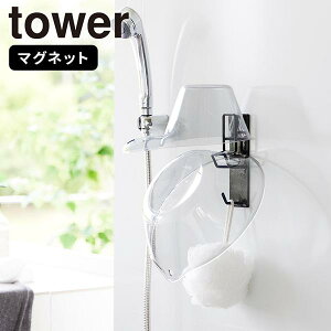 oXbN [}OlbgoX[肨z_[ ^[] tower [R] C ʊ |  [ oX[ C  ǖ   zCg ubN 1977 1978