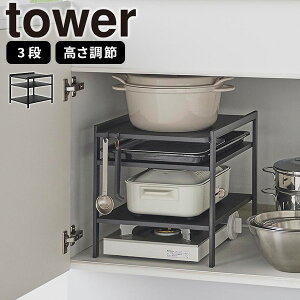 [bN [߃VNbN 3i ^[] tower [R] X`[bN [I zbgv[g JZbgR   VN ʑ䉺 Lb` zCg ubN 2011 2012