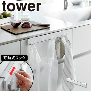 Lb`c[tbN [|Lb`tbN ^[] tower [R] nK[ | tbN 5A ݂艺 ~g S~ Lb` VN zCg ubN 2042 2043yGl