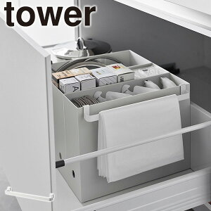 [nK[ [t@CP[Xt|[o[ ^[] tower [R] t@C{bNX | [ tbN S~  VN Lb` ʑ zCg ubN 2048 2049y