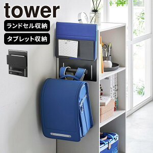 hZnK[ [J[{bNX^ubghZz_[ ^[] tower [R] hZ ^ubg z_[ bN q rO zCg ubN   2123 2124