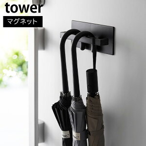 }Olbg AunK[ ^[ tower mRƁn zCg ubN 3074 3075 P AuX^h  P  tbN [  X  Vv yamazaki yGlad Lifezy