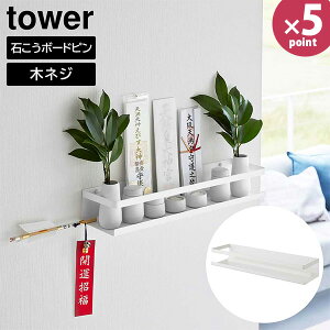 ΂{[hǑΉ_I ^[ tower mRƁn zCg 3654 _I Ǌ| Ȉ  ΍p{[h ȒP [ I _D _D D j _  _ Vv  yGlad Lif
