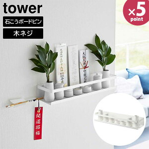 ΂{[hǑΉ_I ^[ _Zbg tower mRƁn zCg 3655 _I Ǌ| Ȉ  ΍p{[h _I 嗧 rq  M _ D _D _D j [ I  y