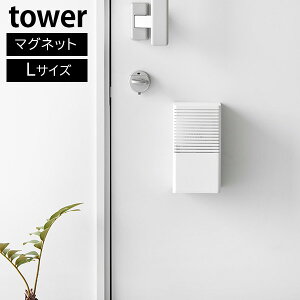 }Olbg L܃P[X ^[ L mRƁn tower zCg ubN 3663 3664 L܃Jo[ L F Jo[ B P[X  փhA gC C [  k yGlad Lifezy