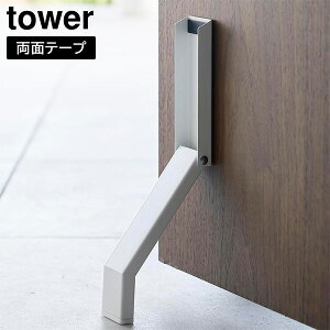 e[vœ\܂݃hAXgbp[ mRƁn tower zCg ubN 3722 3723 ŊJ ؐhA hAXgbp[ ܂肽 Œ    hA  k   yGlad Li