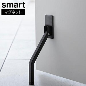 }Olbg܂݃hAXgbp[ X}[g O smart mRƁn zCg ubN 3724 3725  hAXgbp[  }Olbg ܂肽   Vv yamazaki yGlad Life