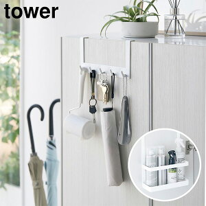 ʔ|tbN&c[z_[ ^[ mRƁn tower zCg ubN 4128 4129  ʔ  [ P   tbN |   k    yGlad Lifezy|