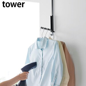 gȂ͐܂߂ߗރX`[}[p hAnK[ ^[ mRƁn tower zCg ubN 4328 4329 ܂肽 [   X`[}[ AC nK[     