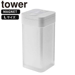  [}OlbgXpCX{g ^[ L] tower mRƁn zCg ubN {g 120ml   RVE e P[X }Olbg  Ў lp  5827 5828 yGlad Life