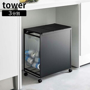 ʃS~ [WtډBʃ_XgS ^[ 3] tower mRƁn zCg ubN ݑ܃X^h LX^[t ݑ z_[ tbN X^h ӂt  5977 5978