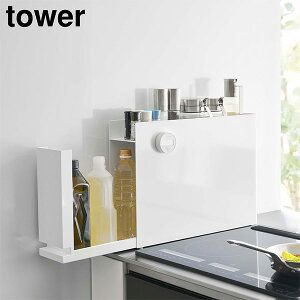 B钲bN ^[ tower mRƁn zCg ubN  bN XpCXbN X o  I bN Lb` R  [  6003 6004