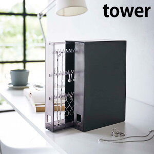 ANZT[P[X [lbNXsAX[P[X ^[] tower mRƁn zCg ubN ANZT[ lbNX sAX [P[X X^h P[X o [  6131 
