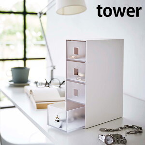 o[ [TOX[P[X ^[] tower mRƁn zCg ubN TOXP[X vP[X Kl[P[X ዾ Kl TOX [  ؍ 6133 613