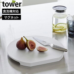 H@Ή }OlbgRۂ܂Ȕ ^[ Eh tower mRƁn zCg ubN X^ht ܂Ȕ JbeBO{[h  ۂ R }Olbg [    7014 7015 yGla