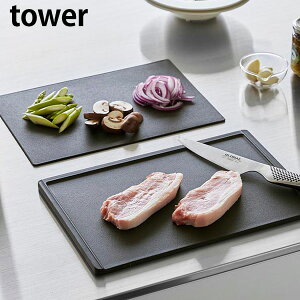 Rۂ܂Ȕ&V[g܂ȔZbg ^[ tower mRƁn zCg ubN ܂Ȕ ܂ȔV[g JbeBO{[h R ~ H@Ή    7020 7021 yGlad Lifezy|C