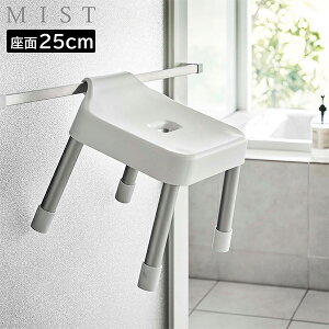 |CCX ~Xg SH25 R MIST ʍ 25cm |[ oX`FA  C zCg ubN 7305 7306 yamazakiyGlad Lifezy|Cg5{z