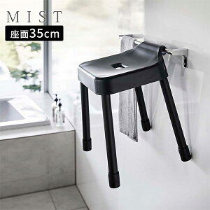 |CCX ~Xg SH35 R MIST ʍ 35cm zCg ubN oX`FA |[ Jr ނȂ AJ ʂ߂Ȃ   R 7309 7310 yamazakiyGlad Lifezy|Cg5