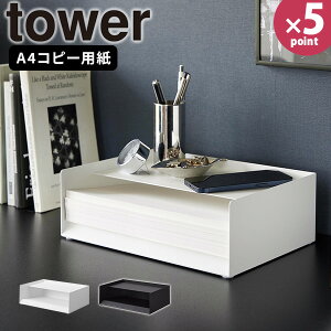 ^[P[X [Vt^[g[ ^[] tower [R] [P[X A4Rs[ Rs[p A4 ^[TCY   [ I fXN  rO zCg ubN   4791 4792yGla