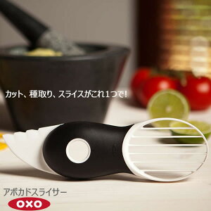 OXO IN\[ A{JhXCT[00011829mYYnA{Jh Jbg  XCX 3Xebv 1 XCT[y|Cg2{zyGlad Lifez