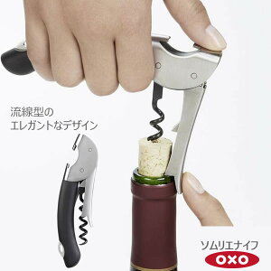 OXO IN\[ \GiCt 00012033mYYn CI[vi[ {gI[vi[ C RN 𔲂 y|Cg2{zyGlad Lifez