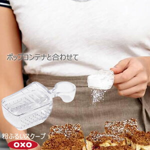 OXO IN\[ |bvRei ӂ邢XN[v 00012221mYYn [ ANZT[    NA t^̗ɑy|Cg2{zyGlad Lifez